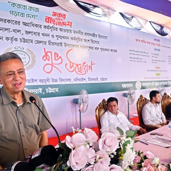 খাল খনন প্রকল্প বাস্তবায়নের মাধ্যমে কৃষি, পরিবেশ ও স্থানীয়&hellip;