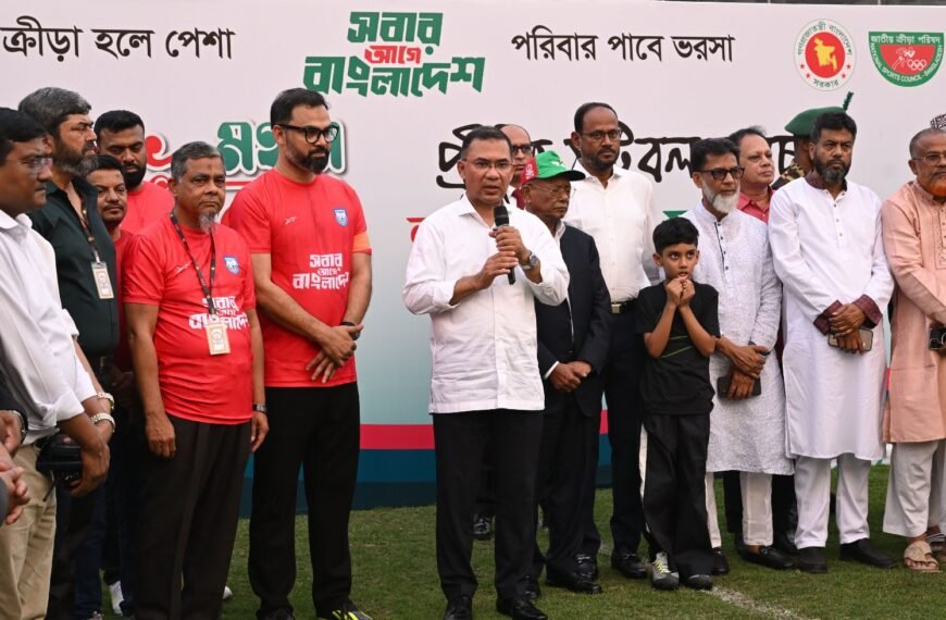 ক্রীড়াঙ্গনকে পেশাদার রূপ দিতে ‘নতুন…