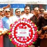 শহিদ জিয়ার ঘোষণা ও নেতৃত্বেই&hellip;