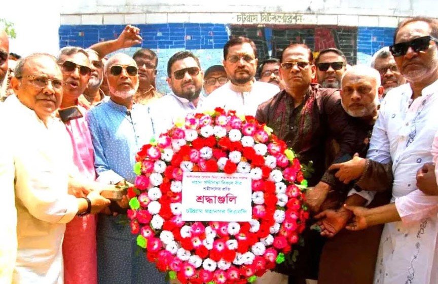 শহিদ জিয়ার ঘোষণা ও নেতৃত্বেই&hellip;