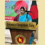 মিসরে মহান স্বাধীনতা ও জাতীয়…