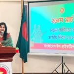 মুম্বাইয়ে বাংলাদেশের মহান স্বাধীনতা ও…