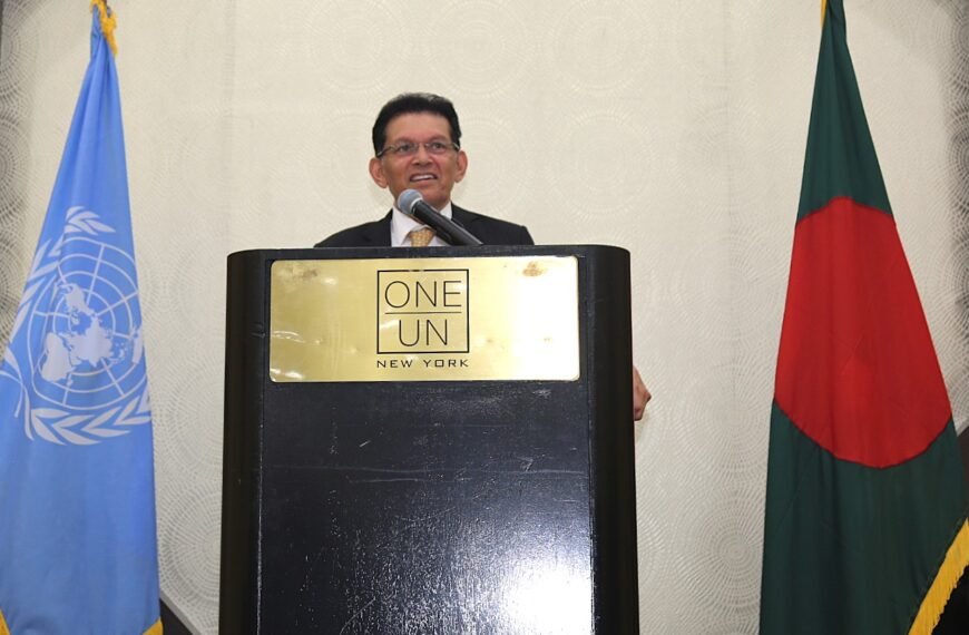 জাতিসংঘে বাংলাদেশ স্থায়ী মিশনে মহান&hellip;