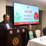 তুরস্ক সম্মেলনে শক্তিশালী গণমাধ্যম ও&hellip;