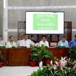 ত্রয়োদশ জাতীয় সংসদের ‘সংসদ কমিটি’র…