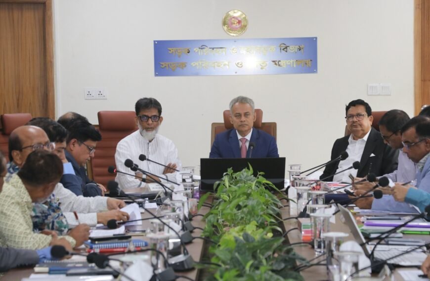 দেশব্যাপী সড়ক দুর্ঘটনা রোধ ও…