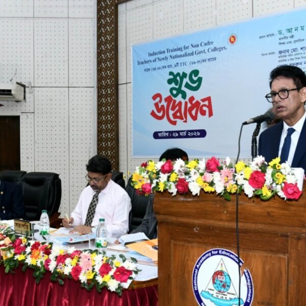 āϏā§āĻŽāĻžāĻŦāĻĻā§āϧāϤāĻž āĻ āĻā§āϝāĻžāϞā§āĻā§āĻ āϏāϤā§āϤā§āĻŦā§āĻ āĻļāĻŋāĻā§āώāĻāĻĻā§āϰ āύā§āϤāĻŋāĻ āĻ āĻĒā§āĻļāĻžāĻāϤ āĻĻāĻžāϝāĻŧāĻŋāϤā§āĻŦ…