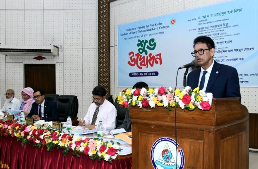 সীমাবদ্ধতা ও চ্যালেঞ্জ সত্ত্বেও শিক্ষকদের…