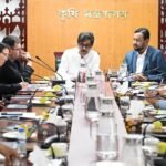 কৃষি মন্ত্রীর সাথে বিশ্বব্যাংকের প্রতিনিধিদলের&hellip;