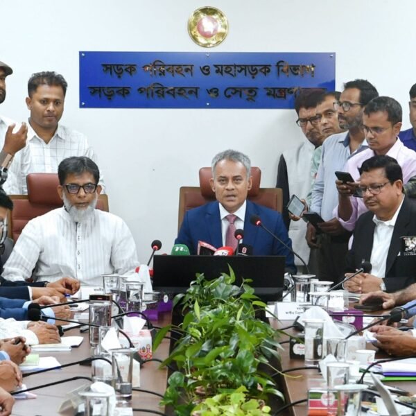 দেশব্যাপী সড়ক দুর্ঘটনা রোধ ও সড়কে সার্বিক নিরাপত্তা বৃদ্ধির&hellip;