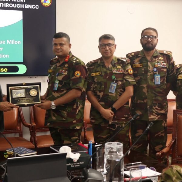 যুবশক্তিকে দক্ষ মানবসম্পদে রূপান্তরে বিএনসিসিকে শক্তিশালী করার উদ্যোগ নেয়া&hellip;