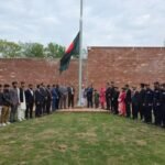 ইসলামাবাদে মহান স্বাধীনতা ও জাতীয়…