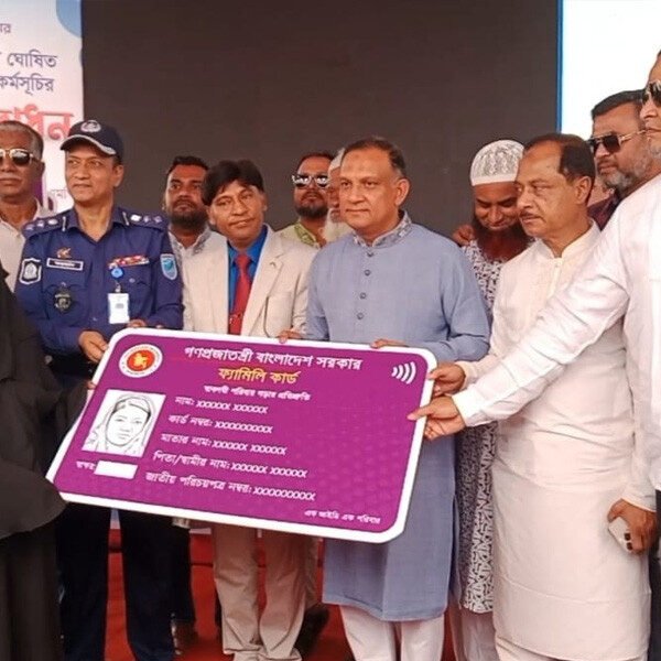 ফ্যামিলি কার্ড চালু করায় প্রধানমন্ত্রীকে ধন্যবাদ জানালেন বস্ত্র ও&hellip;