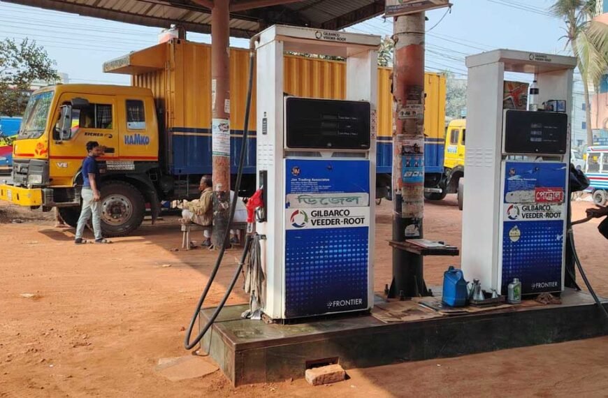 দেশের প্রতিটি পেট্রোল পাম্পের জন্য…