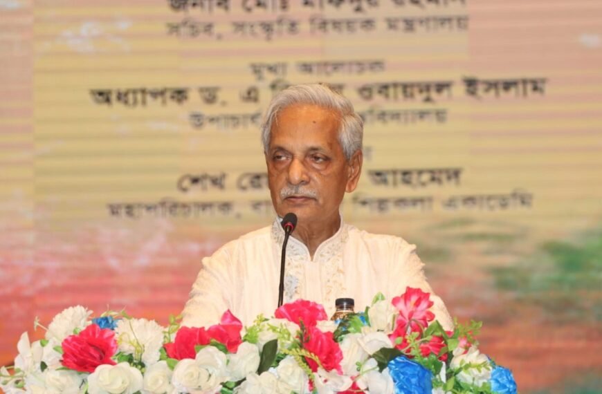 সত্যনিষ্ঠ ইতিহাস ও জনগণের ক্ষমতায়নই&hellip;