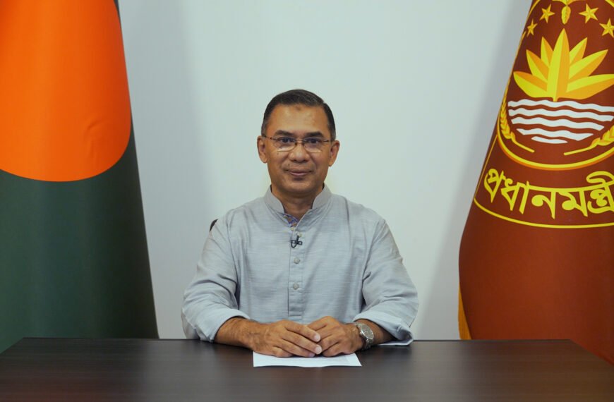 মহান স্বাধীনতা ও জাতীয় দিবস উপলক্ষ্যে প্রধানমন্ত্রীর…