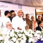 প্রধানমন্ত্রীর নেতৃত্বে দেশকে এগিয়ে নিয়ে&hellip;