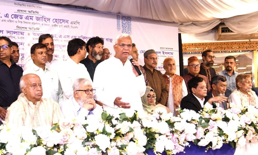 প্রধানমন্ত্রীর নেতৃত্বে দেশকে এগিয়ে নিয়ে&hellip;