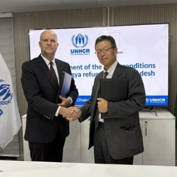 রোহিঙ্গা ও স্থানীয় জনগোষ্ঠীর সহায়তায় ১৬.৫ মিলিয়ন ডলার অনুদানের…