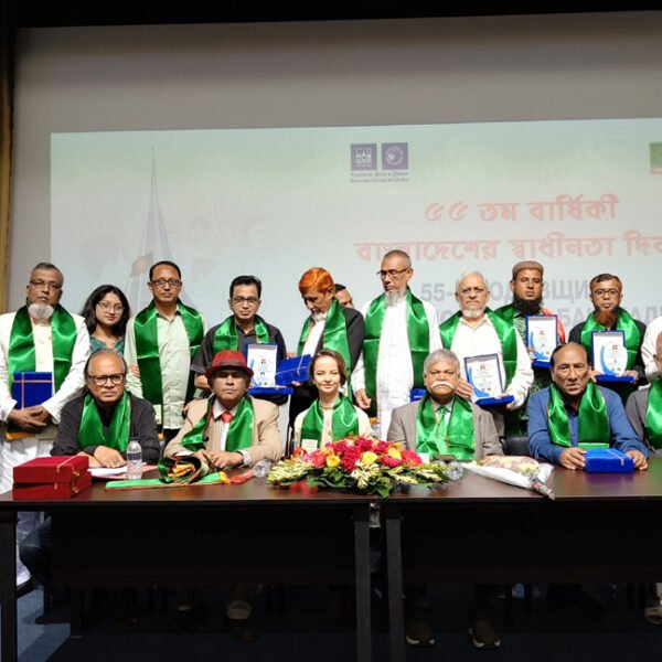 ঢাকাস্থ রাশিয়ান হাউসে বাংলাদেশের স্বাধীনতার ৫৫তম বার্ষিকী উদযাপিত