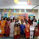 সেরোভ একাডেমী অব ফাইন আর্টস-এর&hellip;