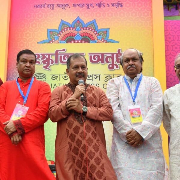 সরকার বাংলা ১৪৩৩ বর্ষকে উৎসর্গ করেছে দেশের কৃষি অর্থনীতির&hellip;