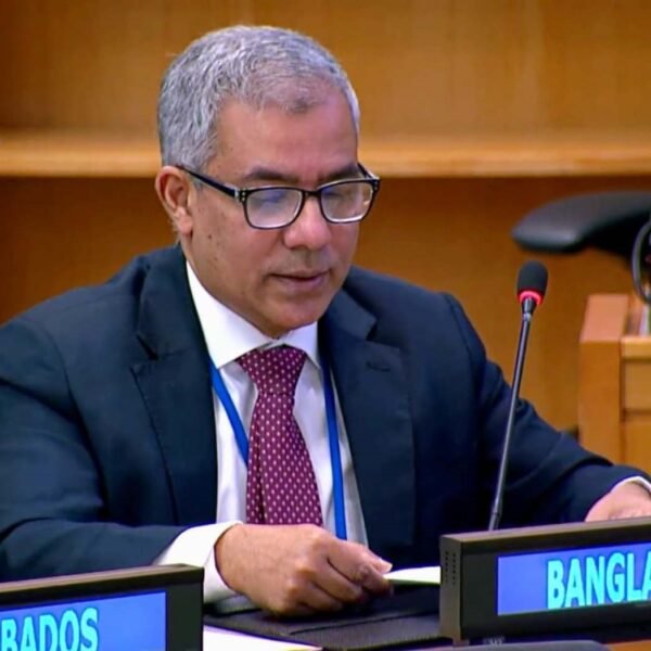 জাতিসংঘ CPD-59 অধিবেশনে ডিজিটাল রূপান্তর ও তথ্যব্যবস্থা শক্তিশালীকরণের আহ্বান…