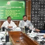 সরকারি জলমহাল ইজারা প্রদান সংক্রান্ত&hellip;