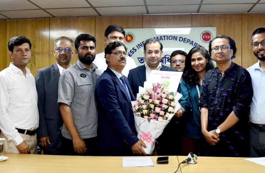 আইপিটিভির স্বচ্ছতা ও জবাবদিহি নিশ্চিতের&hellip;