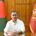 মেধাস্বত্ব সুরক্ষাই জাতীয় অগ্রগতির চাবিকাঠি:&hellip;