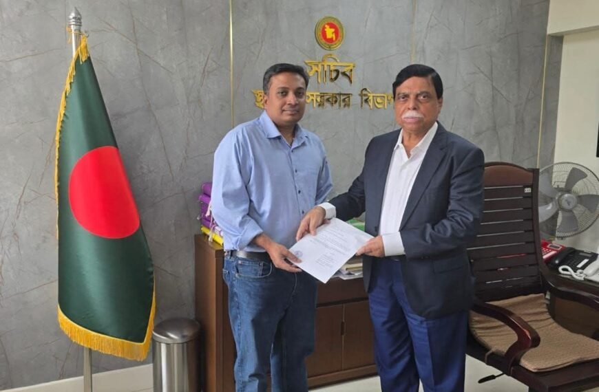 গাজীপুর জেলা পরিষদের প্রশাসক হলেন&hellip;