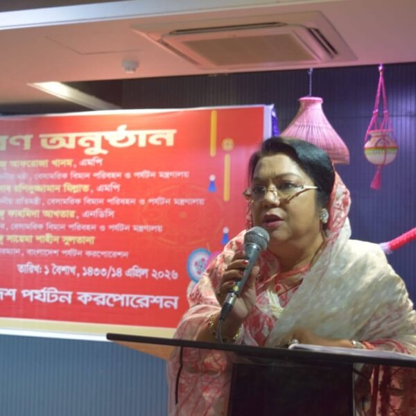 নতুন বছরে নতুন প্রত্যয়: পর্যটন উন্নয়নে সম্মিলিত প্রচেষ্টার আহ্বান&hellip;