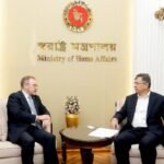 স্বরাষ্ট্রমন্ত্রীর সঙ্গে সৌজন্য সাক্ষাৎ করলেন…