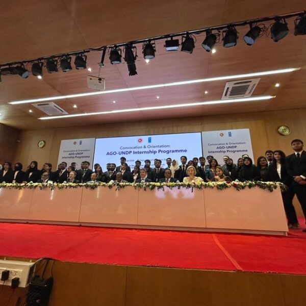 ঢাকায় আইনজীবী প্রশিক্ষণ কর্মসূচির প্রথম ব্যাচের সমাপনী অনুষ্ঠিত