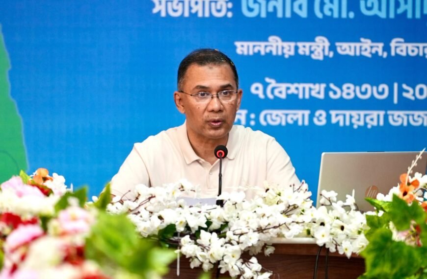 বগুড়ায় ই-বেইলবন্ড কার্যক্রম উদ্বোধন করলেন&hellip;