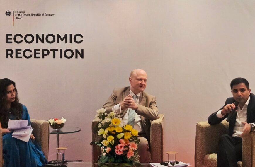 ইউরোপ-বাংলাদেশ বাণিজ্য আরও গভীর হবে:&hellip;