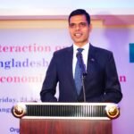 বাংলাদেশ-নেপাল সম্পর্ক গভীর করতে ব্যবসায়িক&hellip;