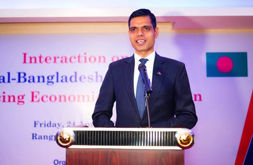 বাংলাদেশ-নেপাল সম্পর্ক গভীর করতে ব্যবসায়িক&hellip;