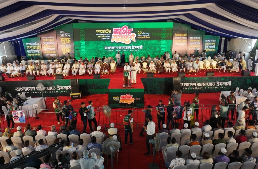 ‘জুলাইযোদ্ধা ও শহীদ পরিবার’ নিয়ে&hellip;