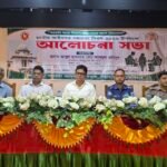 তদবিরে না, আইনের পথেই চলার&hellip;