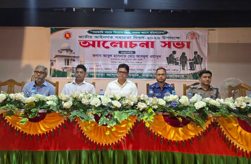 তদবিরে না, আইনের পথেই চলার&hellip;