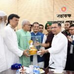 বৌদ্ধ পূর্ণিমায় সাম্প্রদায়িক সম্প্রীতি ও&hellip;