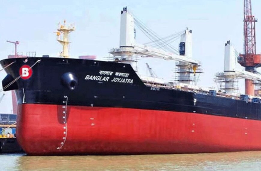বাংলাদেশি জাহাজের নিরাপদ চলাচলে তেহরানের সমর্থন চেয়েছে&hellip;