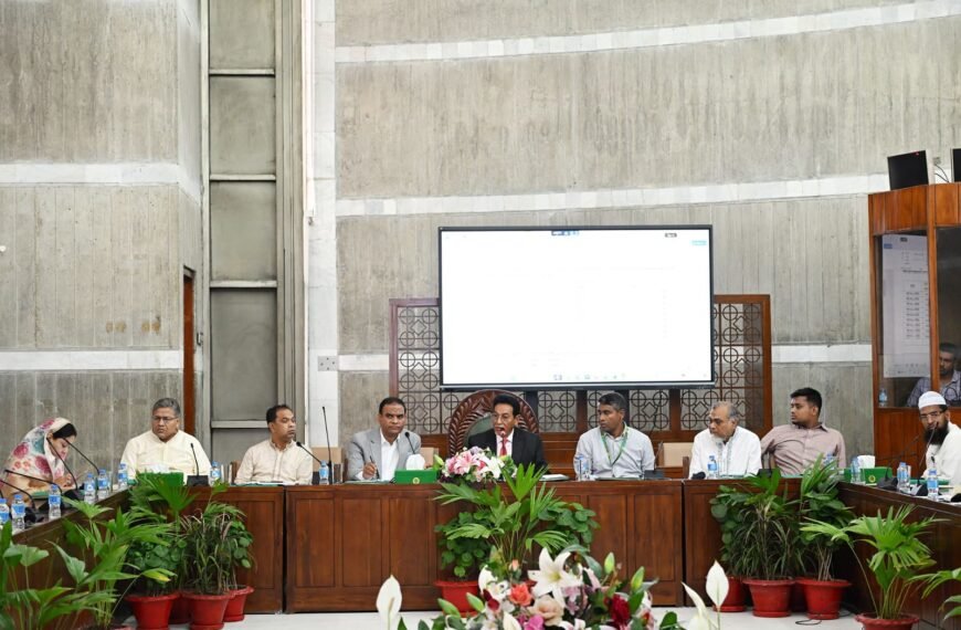 ত্রয়োদশ জাতীয় সংসদের ‘সংসদ কমিটি’র&hellip;