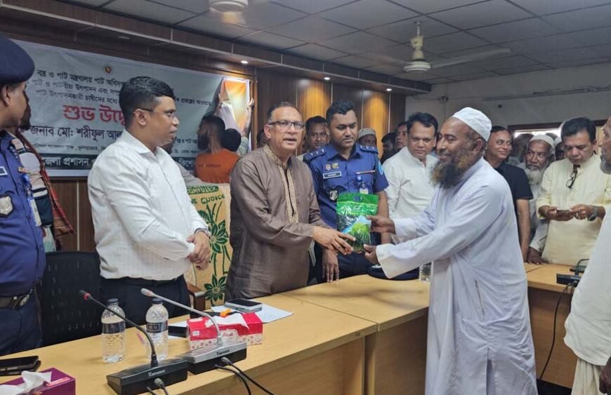 রাজনৈতিক প্রভাব নয়, প্রকৃত কৃষকই…