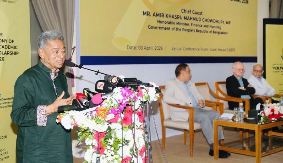 জ্বালানি নিরাপত্তা নিশ্চিত করতে উচ্চ মূল্যে জ্বালানি আমদানি করছে সরকার: অর্থ ও পরিকল্পনা মন্ত্রী