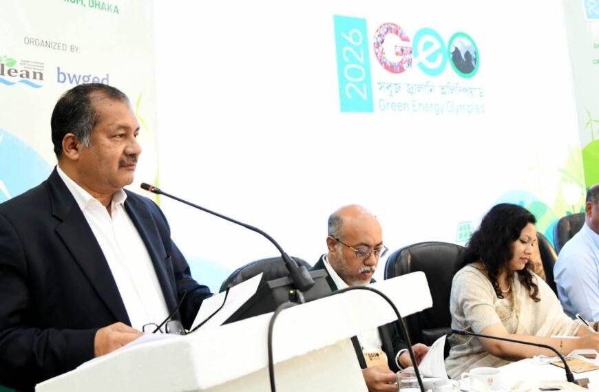 পরিবেশ সংকট মোকাবিলায় তরুণ প্রজন্মকে যুক্ত করার&hellip;