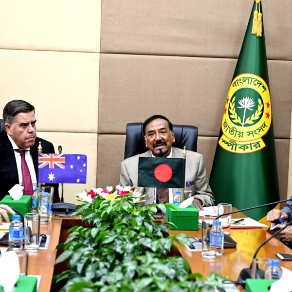 বাংলাদেশ জাতীয় সংসদের স্পীকারের সাথে অস্ট্রেলিয়ান হাউজ অব রিপ্রেজেন্টেন্টিভ এর স্পীকার মিল্টন ডিকের নেতৃত্বে একটি প্রতিনিধিদলের সৌজন্য সাক্ষাৎ অনুষ্ঠিত