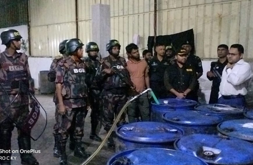 ভোজ্য তেলের বাজার স্থিতিশীল রাখতে…