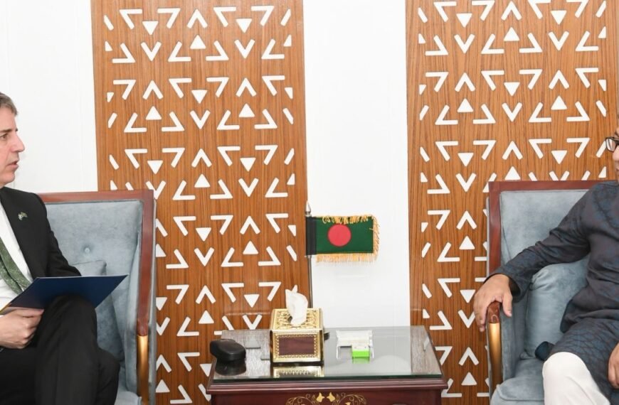 āĻŦāĻžāĻāϞāĻžāĻĻā§āĻļā§āϰ āϏāĻžāĻĨā§ āĻŦāĻžāĻŖāĻŋāĻā§āϝ āϏāĻŽā§āĻĒā§āϰāϏāĻžāϰāĻŖā§ āĻāĻā§āϰāĻš āĻĒā§āϰāĻāĻžāĻļ āĻāϰāϞā§āύ…